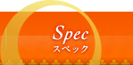 Spec