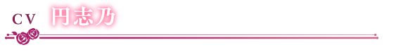 CV