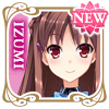 塚原いずみ