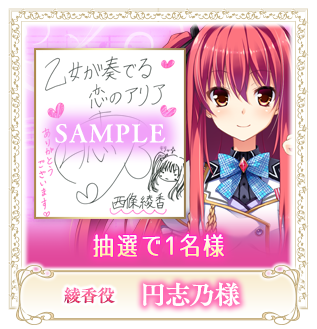 色紙サンプル