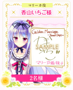 色紙サンプル