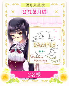色紙サンプル
