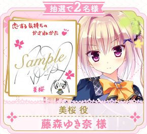 色紙サンプル