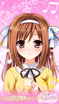 壁紙