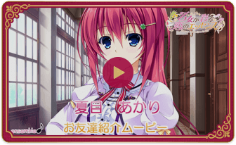 ムービー