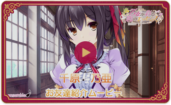 ムービー
