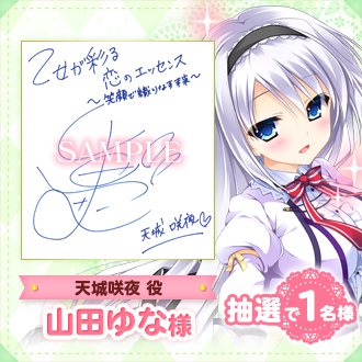 色紙