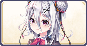 クロエ・ルーアン
