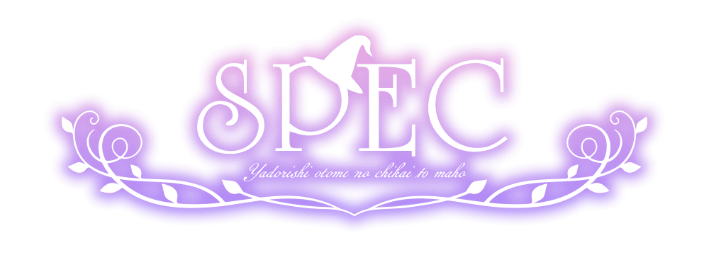 SPEC